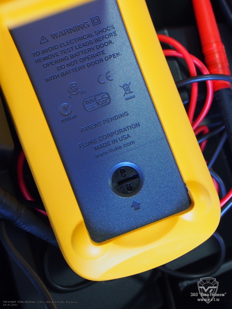 �������������� ������ �����������-���������� Fluke 1577