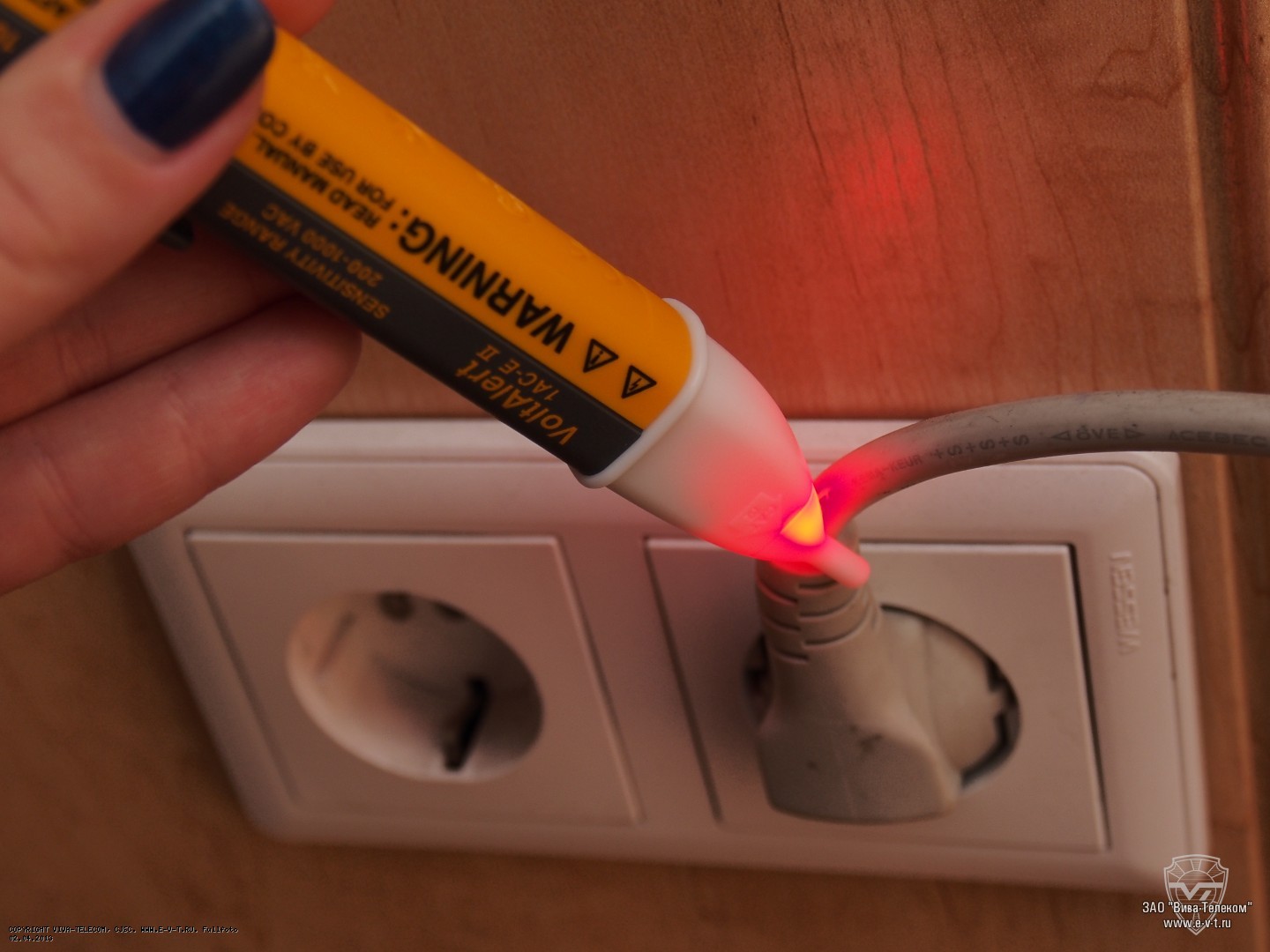 �������� ���������� � ���� 220 �����