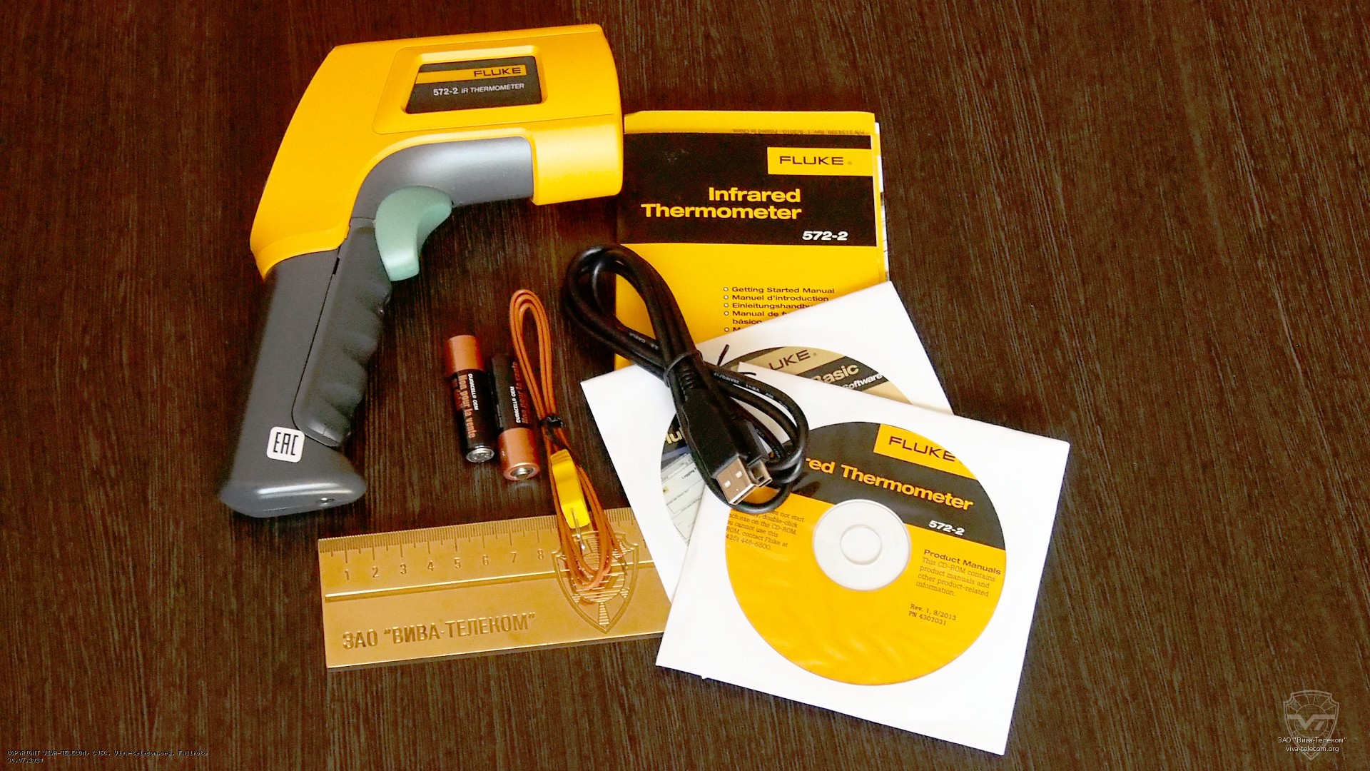 �������� �������� ������������� ��������� Fluke 572-2