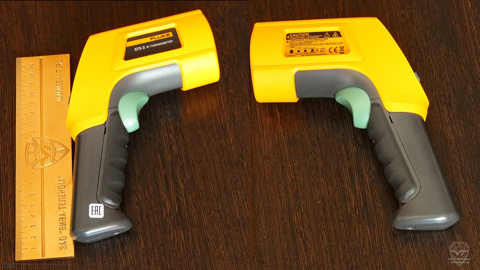 ������� ��� ������������� ���������� ���� 572-2