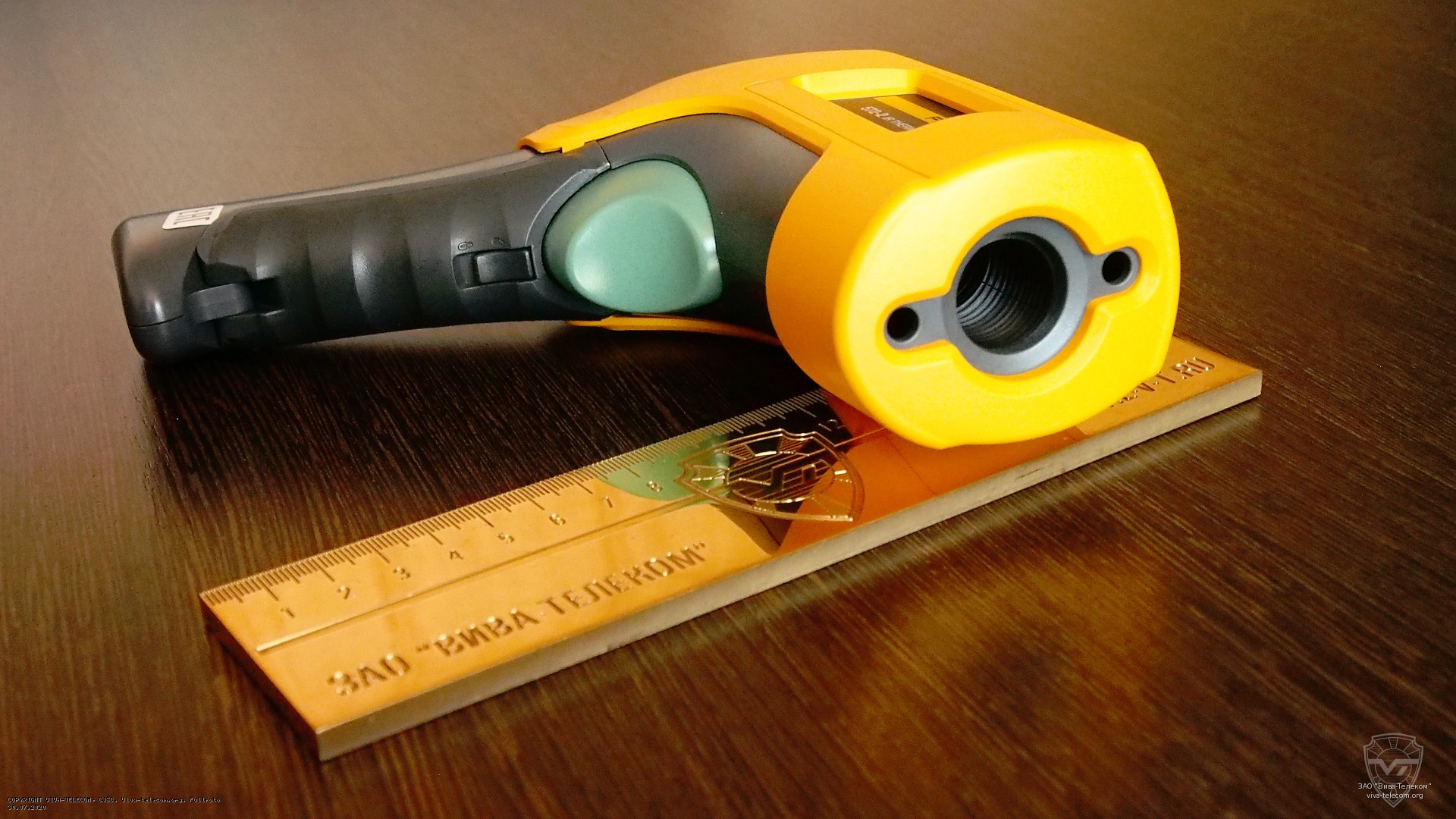 ������ � ������� ������������� � ���� 572-2