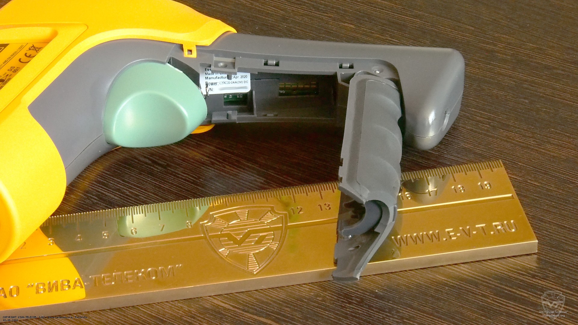 ���������� ����� � Fluke 572-2