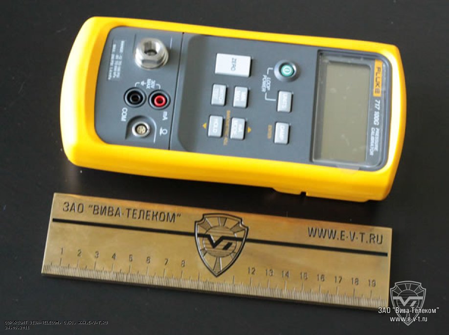 �������� ������� Fluke 717