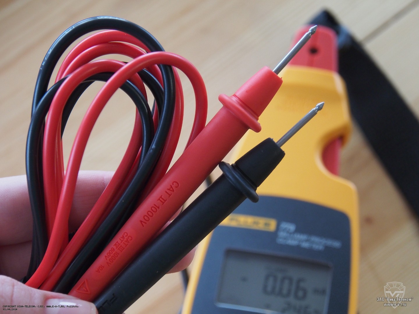 ����������� ������������� ���� ������� Fluke 773