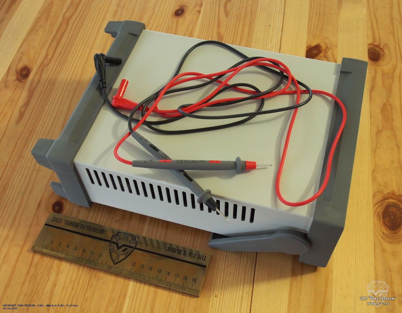 �������� ����������� ����� 8808�