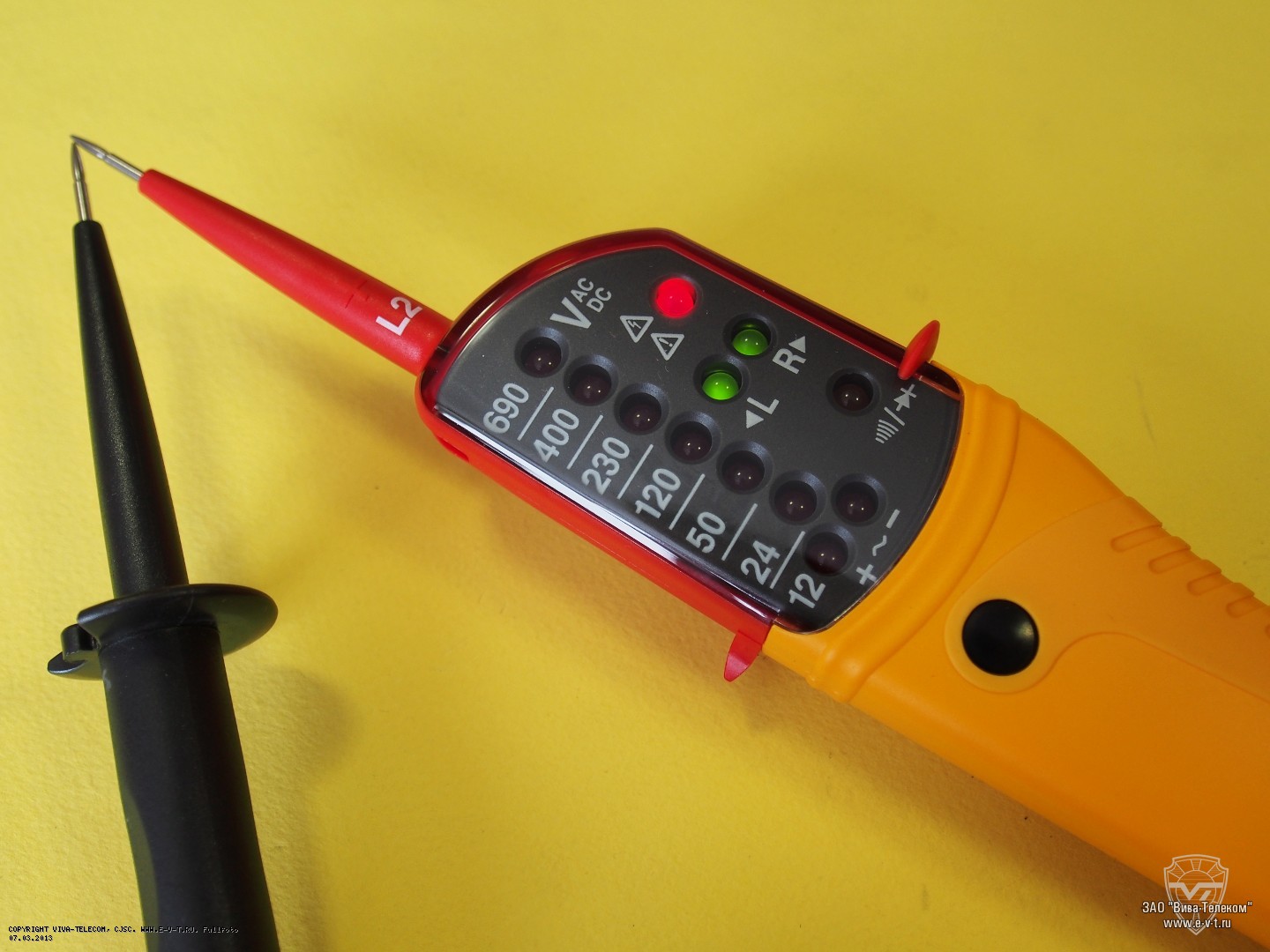 �������� ���������