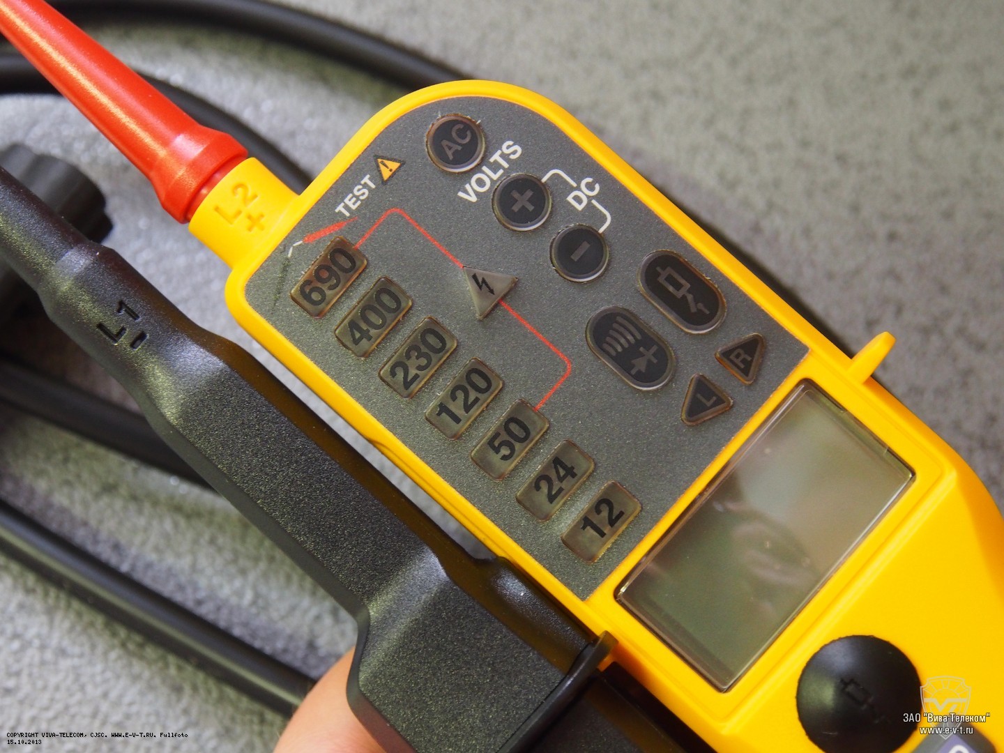 ���������� ������� Fluke T-130