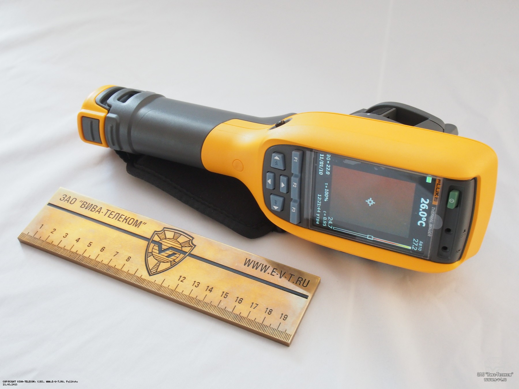 �������� ����������� Fluke Tir125