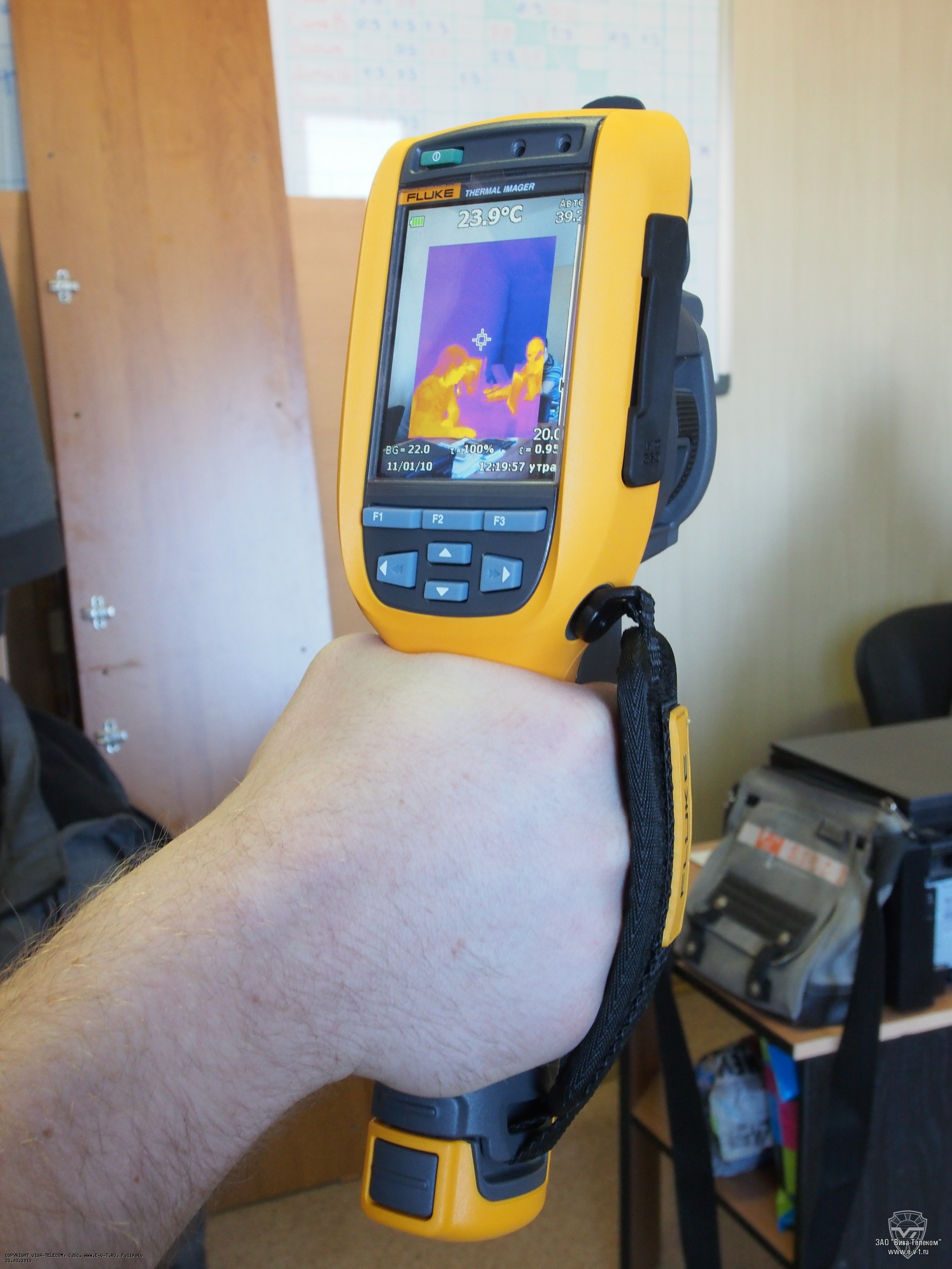 ���������� ��� ������������ ������ - Fluke TIR-125