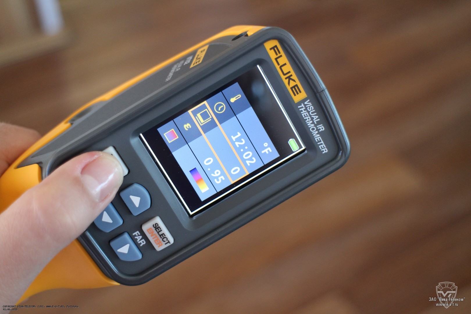 ���� ������� Fluke VT02