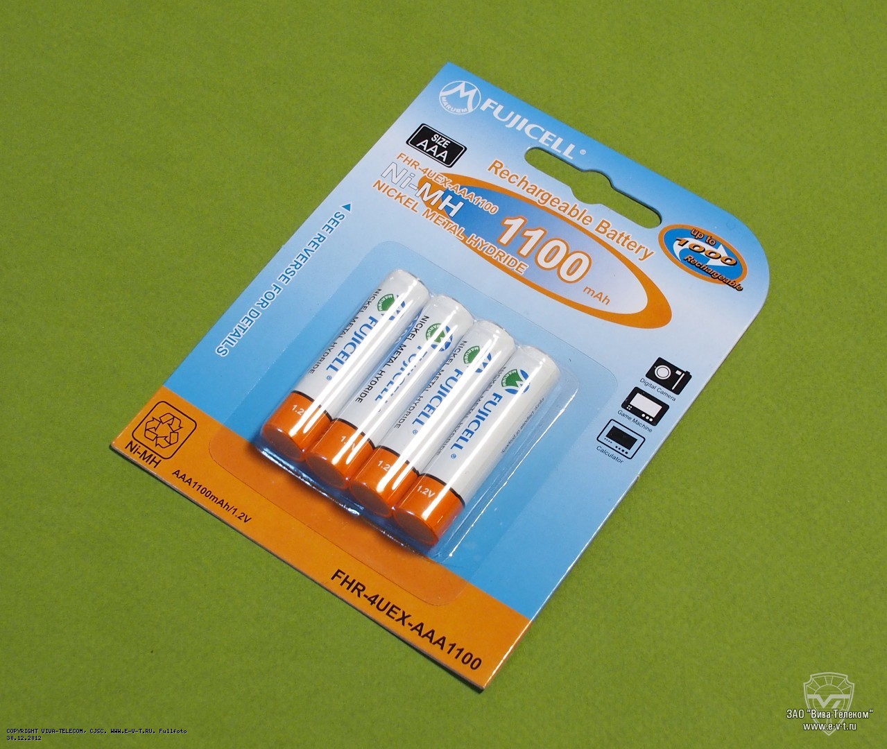 ������������ Fujicell AAA
