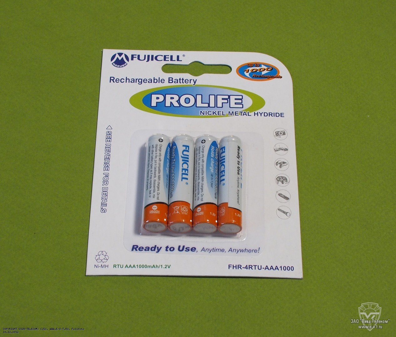 ������������ � ���������� ������������ Prolife AAA