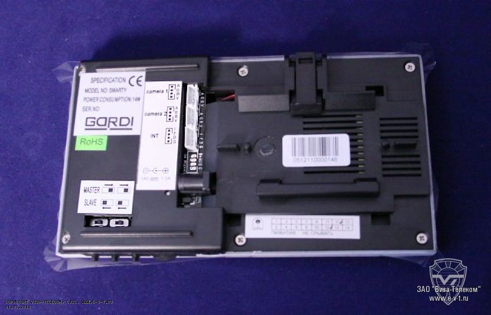 ��� �������� Gardi Smarty �����