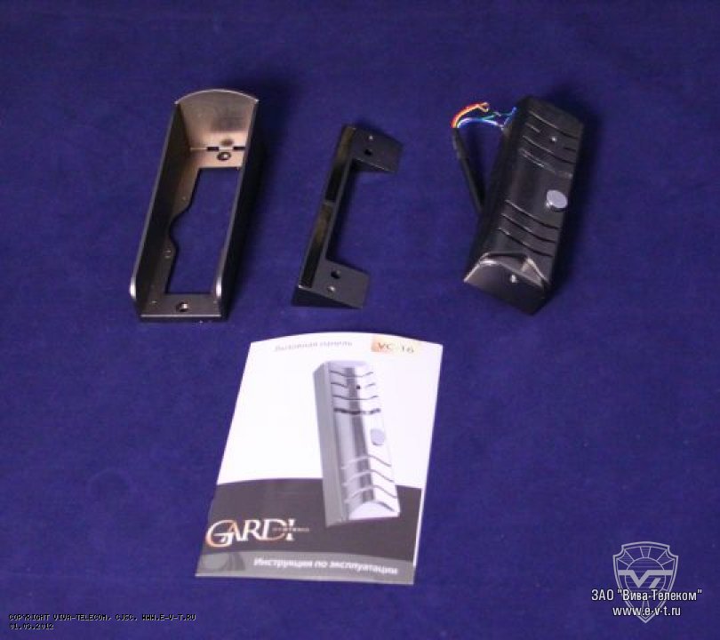 ������������ �������� ������ ������������� ����� VC-16