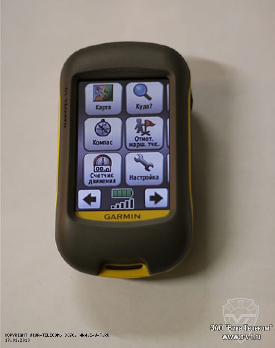 GPS  Garmin Dakota 10
