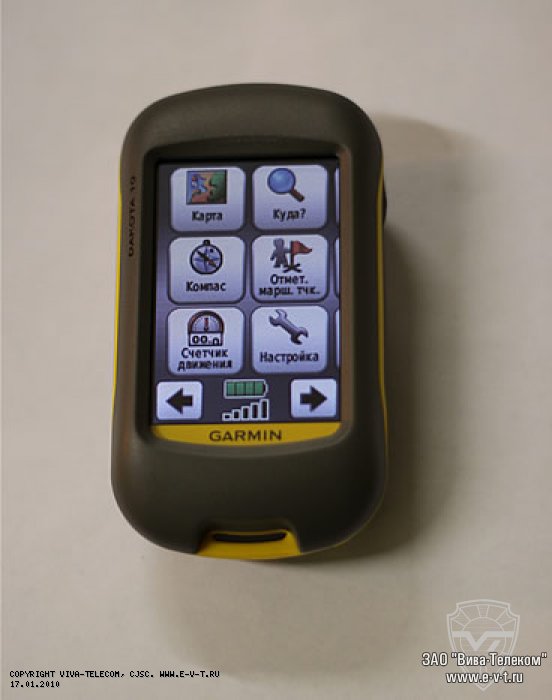 Garmin Dakota 20 Купить