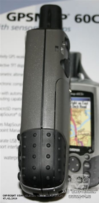 Garmin GPSMAP 60 CSX