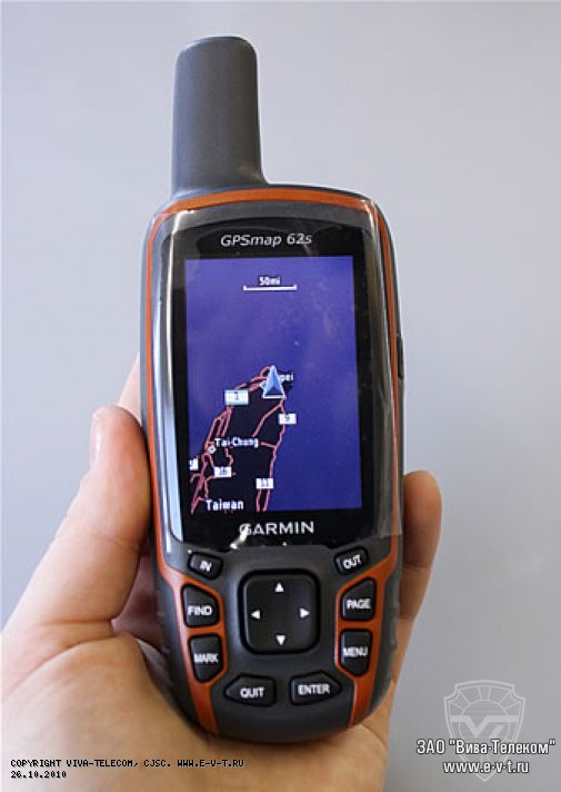 GARMIN GPSMAP-62S