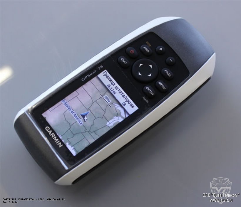   Garmin GPSMAP-78