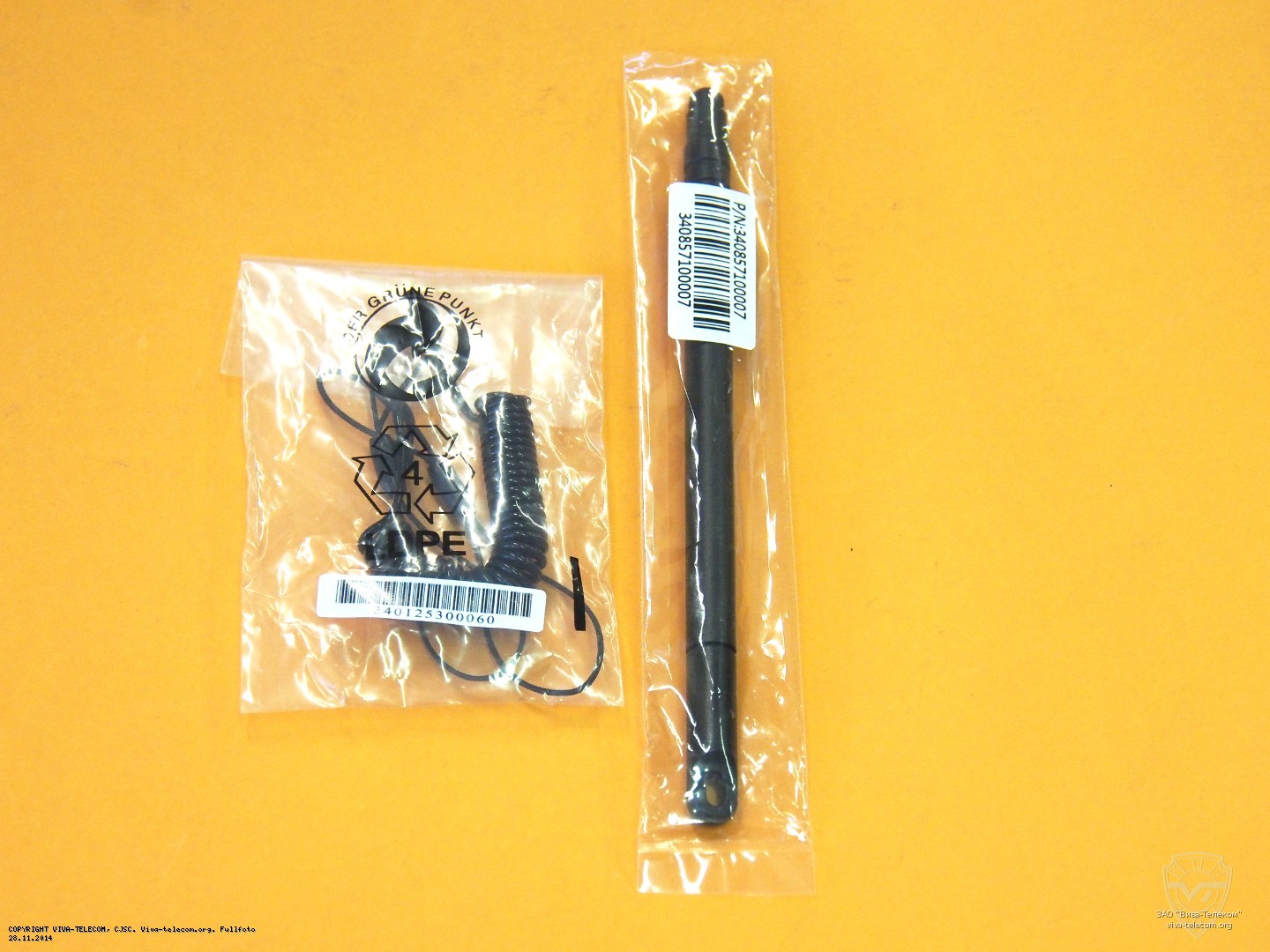 ������ � ������� ��� ���������