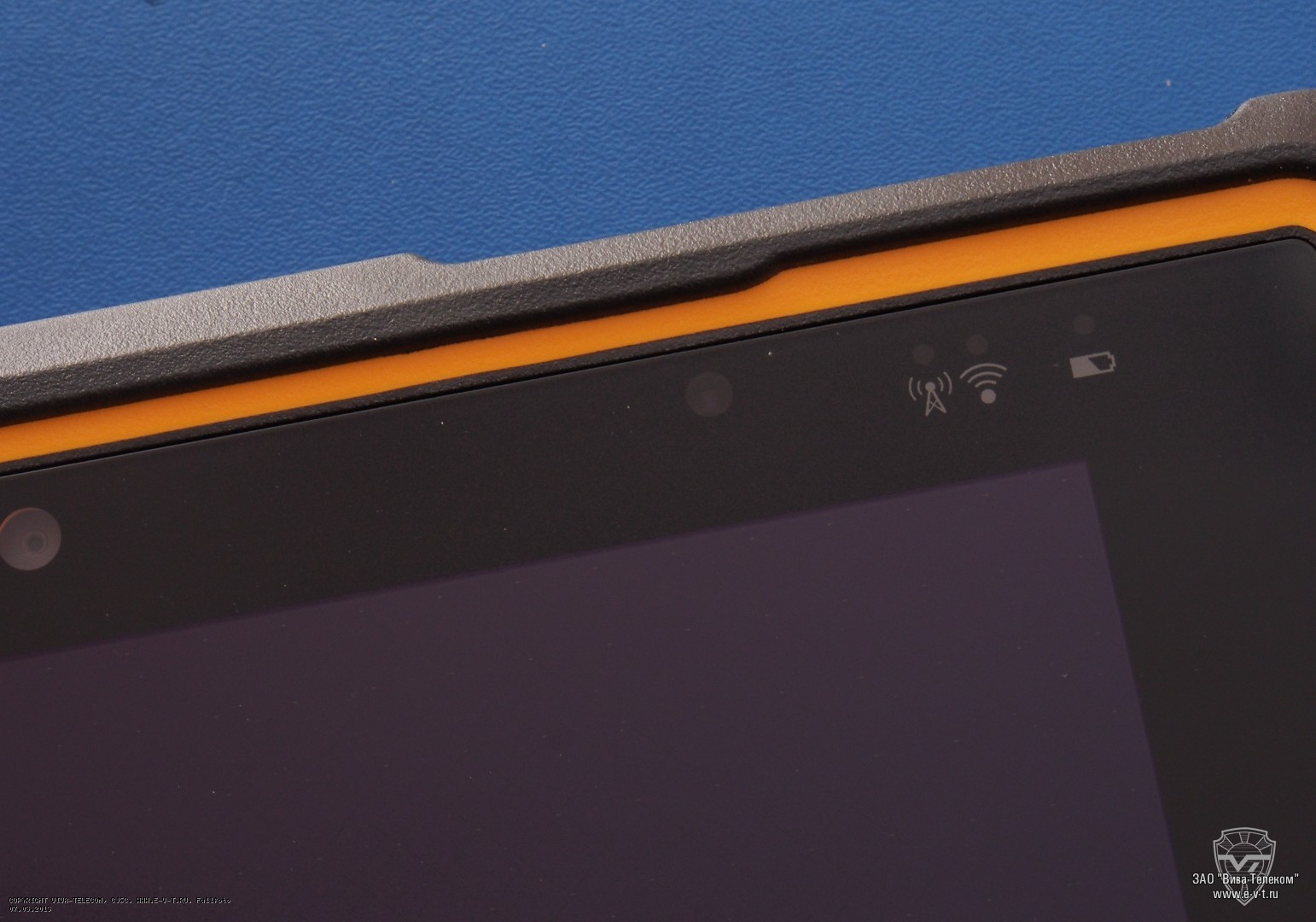 ���������� ���������� Getac Z710