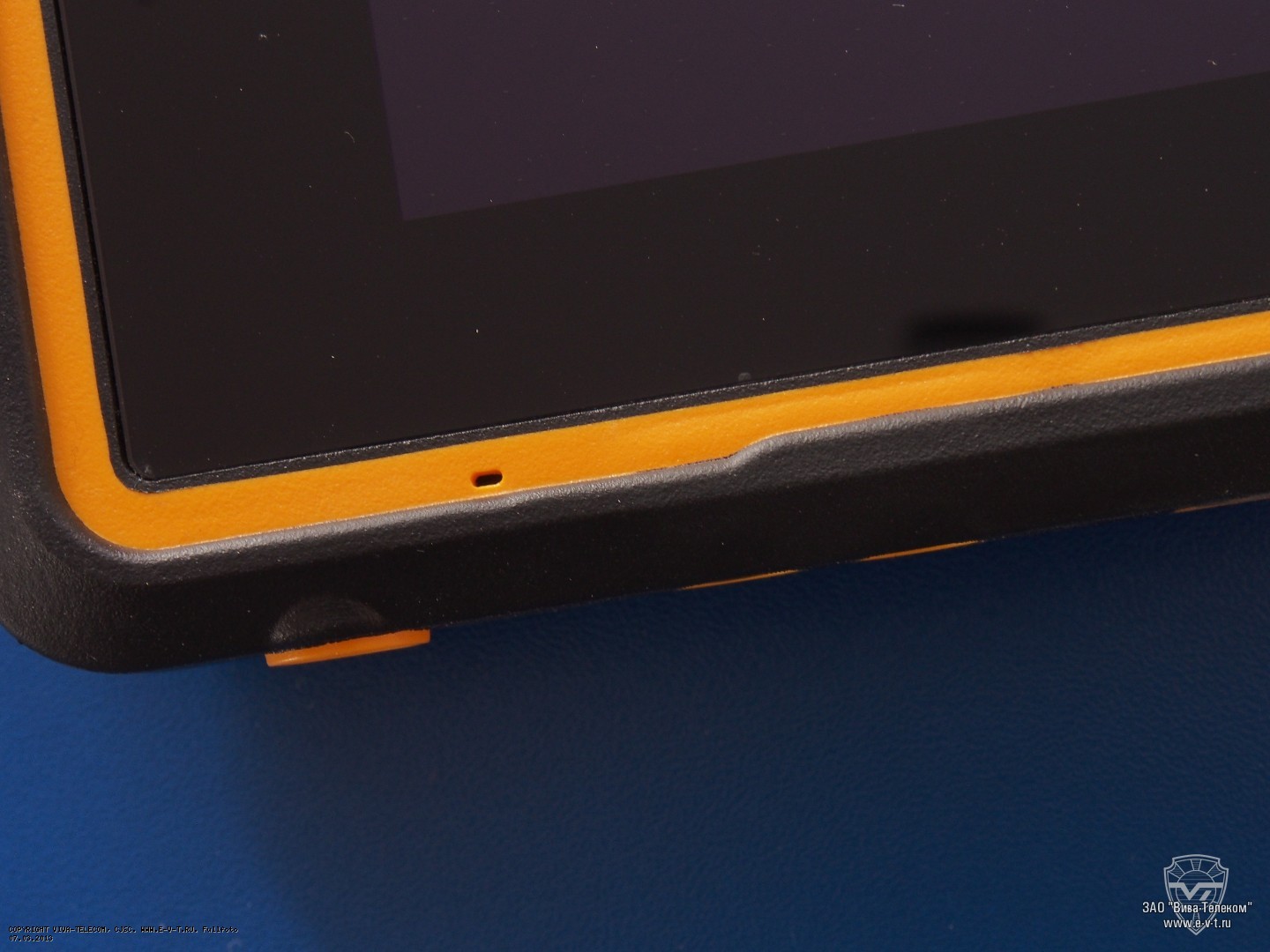 �������� ������������� �������� Getac Z710