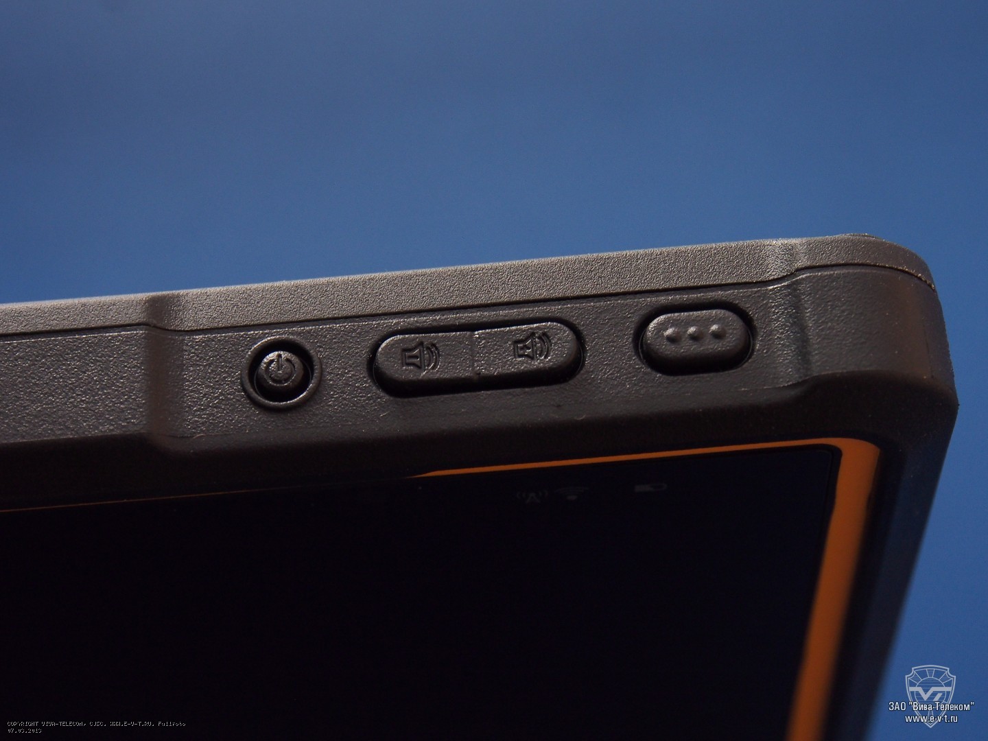 ������ ����� ���������� Getac Z710