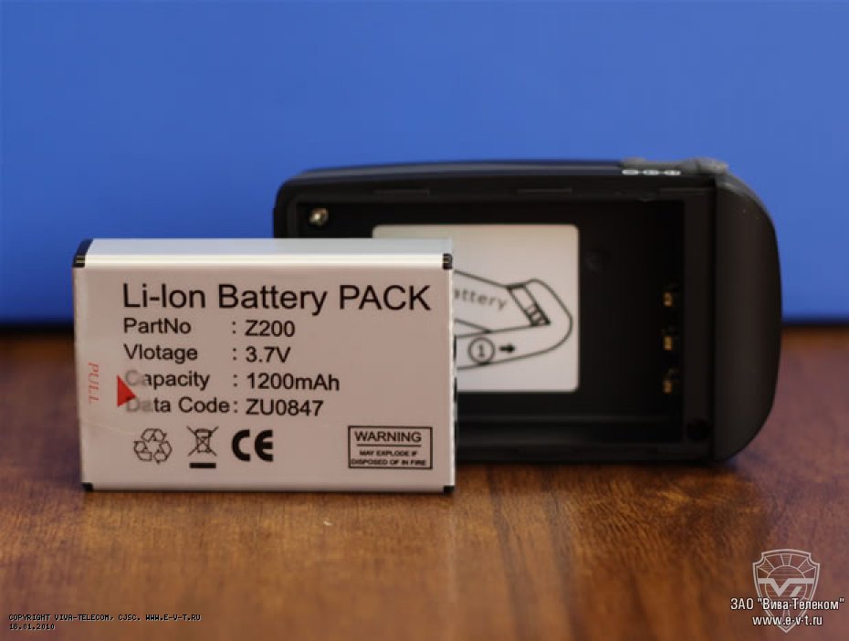 ����������� ��� ��������� GlobalSat BT-335