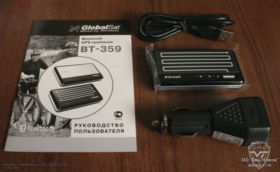 GlobalSat BT-359. �������� ��������