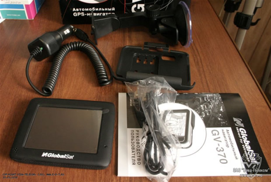 ������������� ��������� GlobalSat GV-380. �������� ��������
