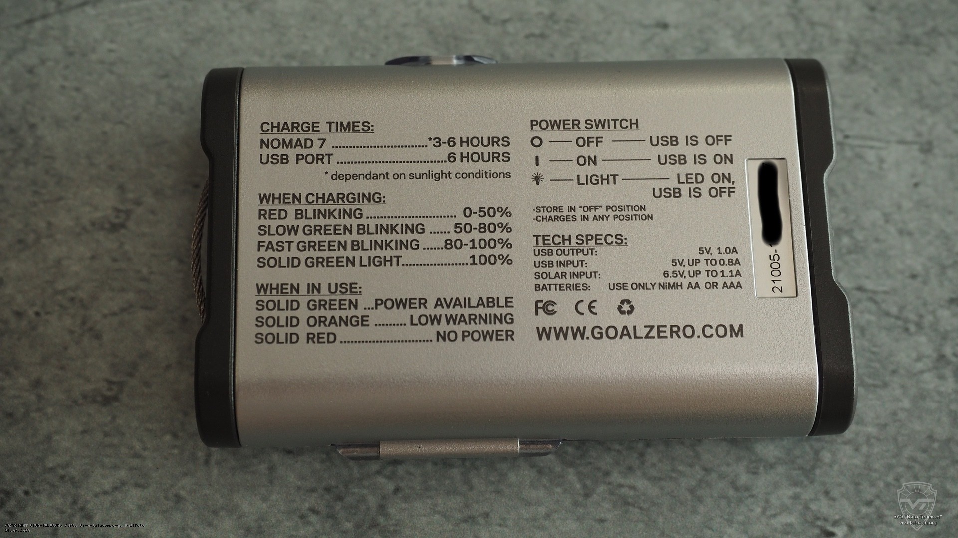   Goal Zero Guide 10 Plus Solar Kit
