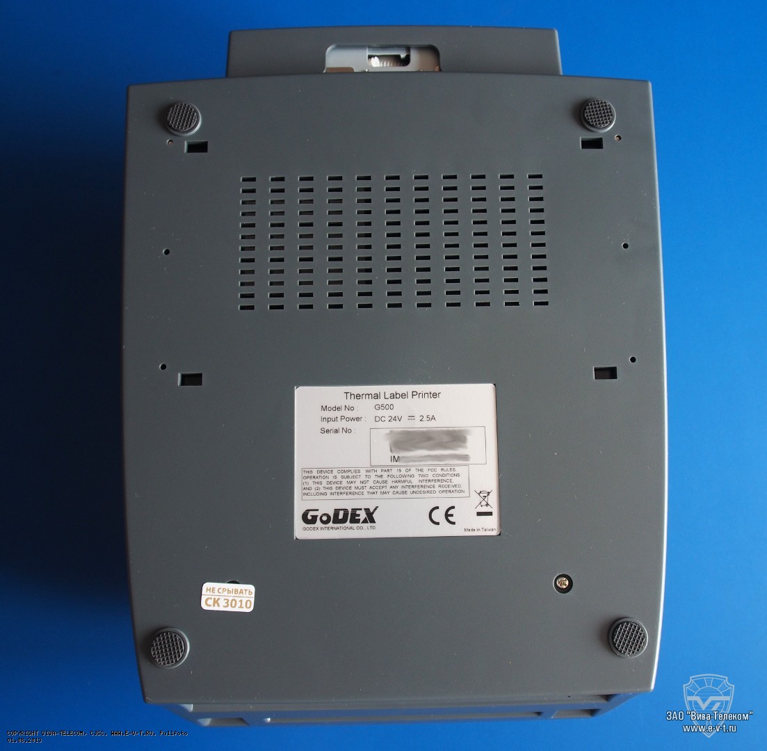 ������ ����������� �������� Godex G500