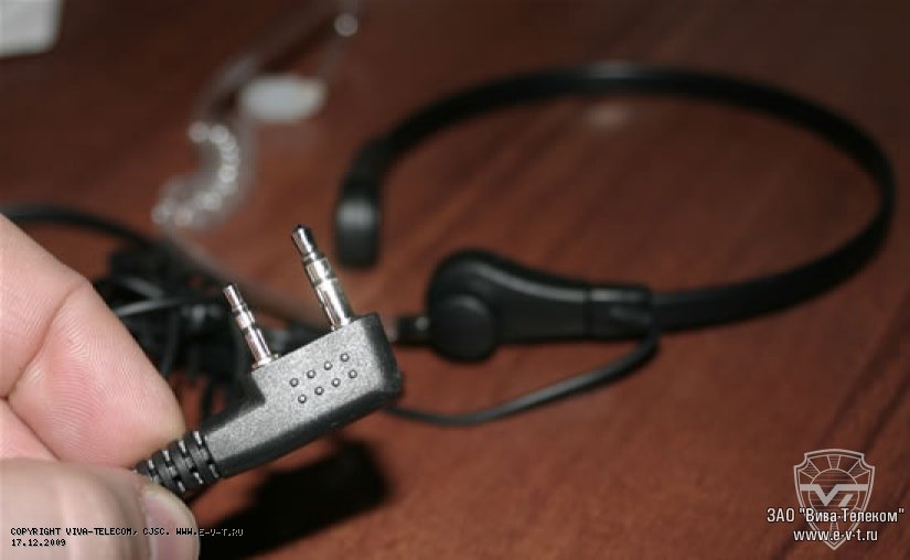 ��������� ��� ������������ Kenwood - EMP-3076