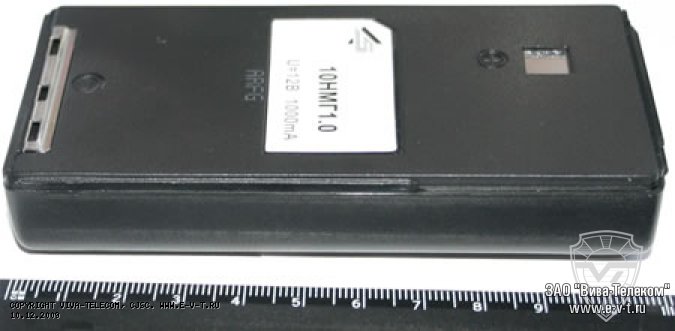 ������ 10 ���-1