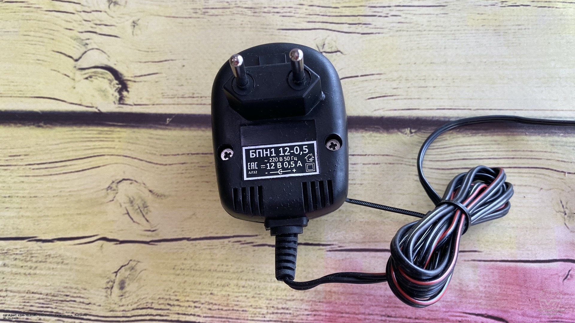 �������������� �������� ������ ����-15