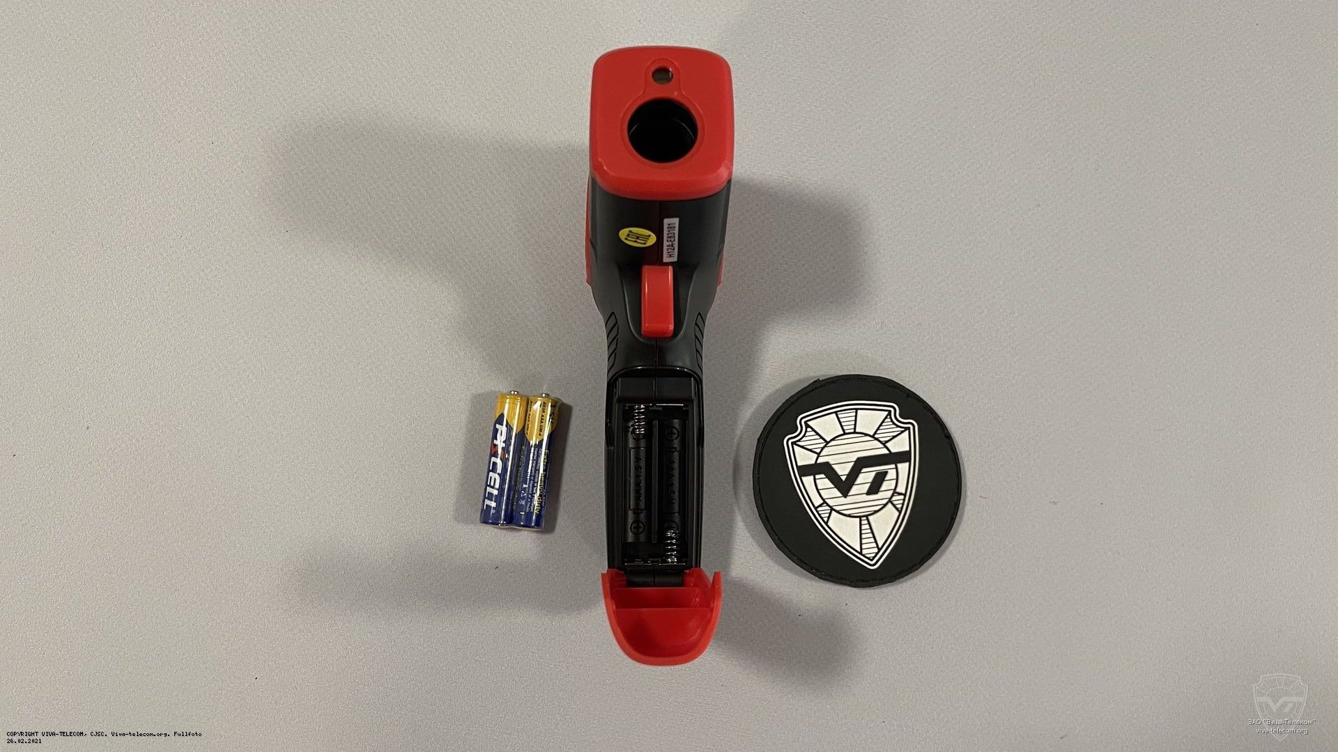 ������� ������� Habotest HT650