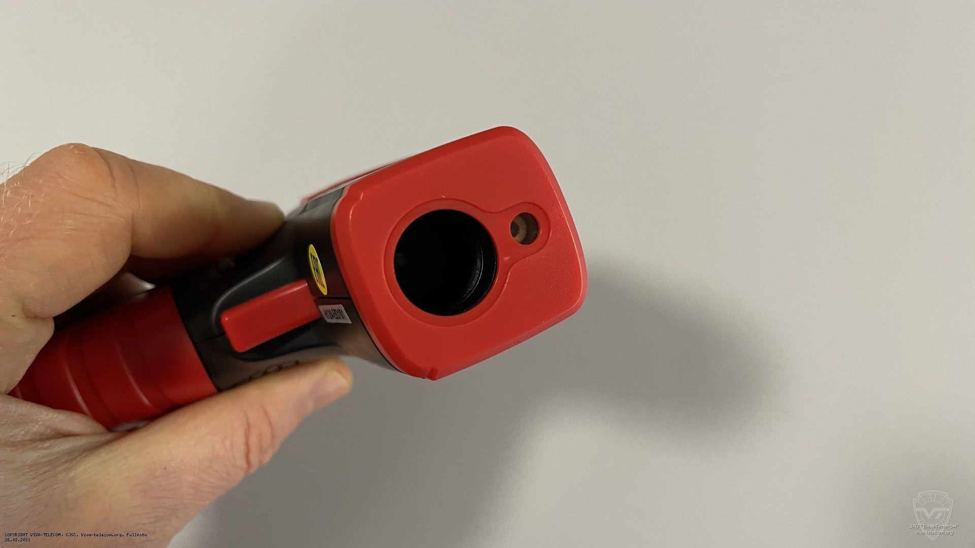 �������� ��������� Habotest HT650