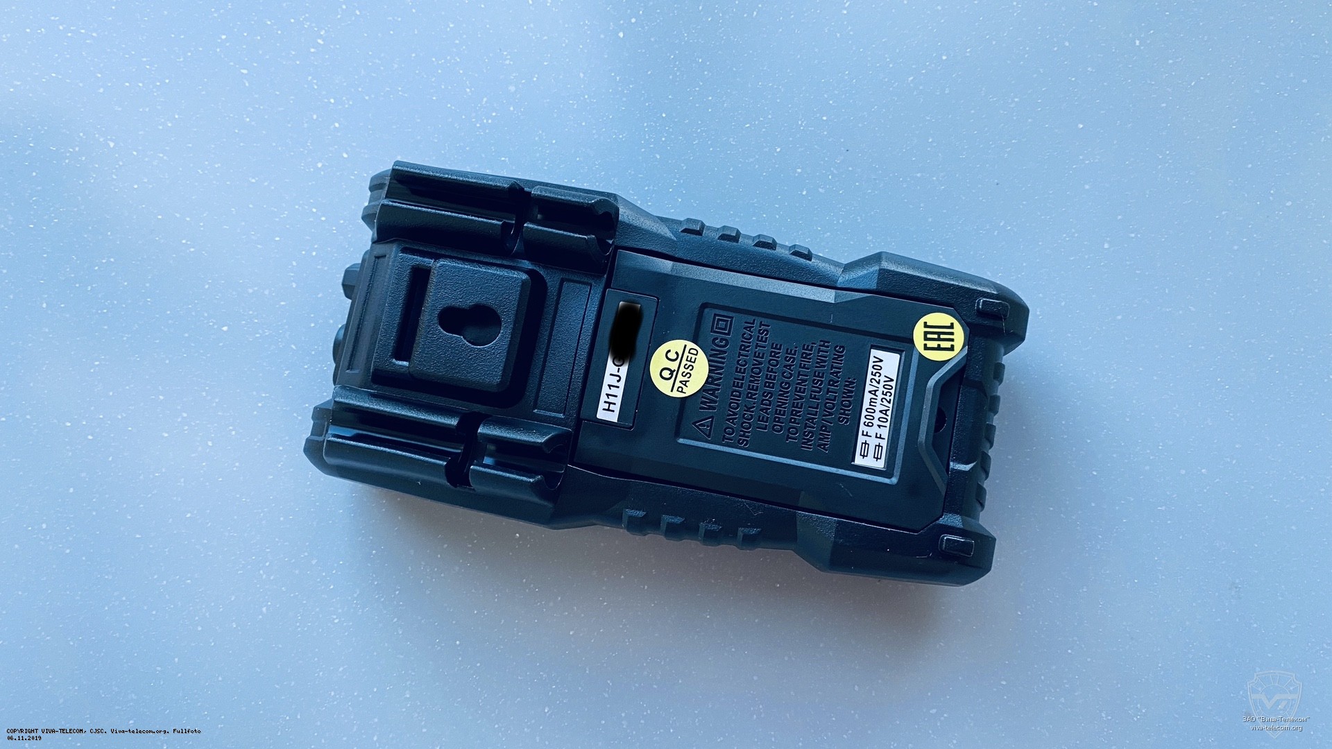 ��� ������� Habotest HT113C �����