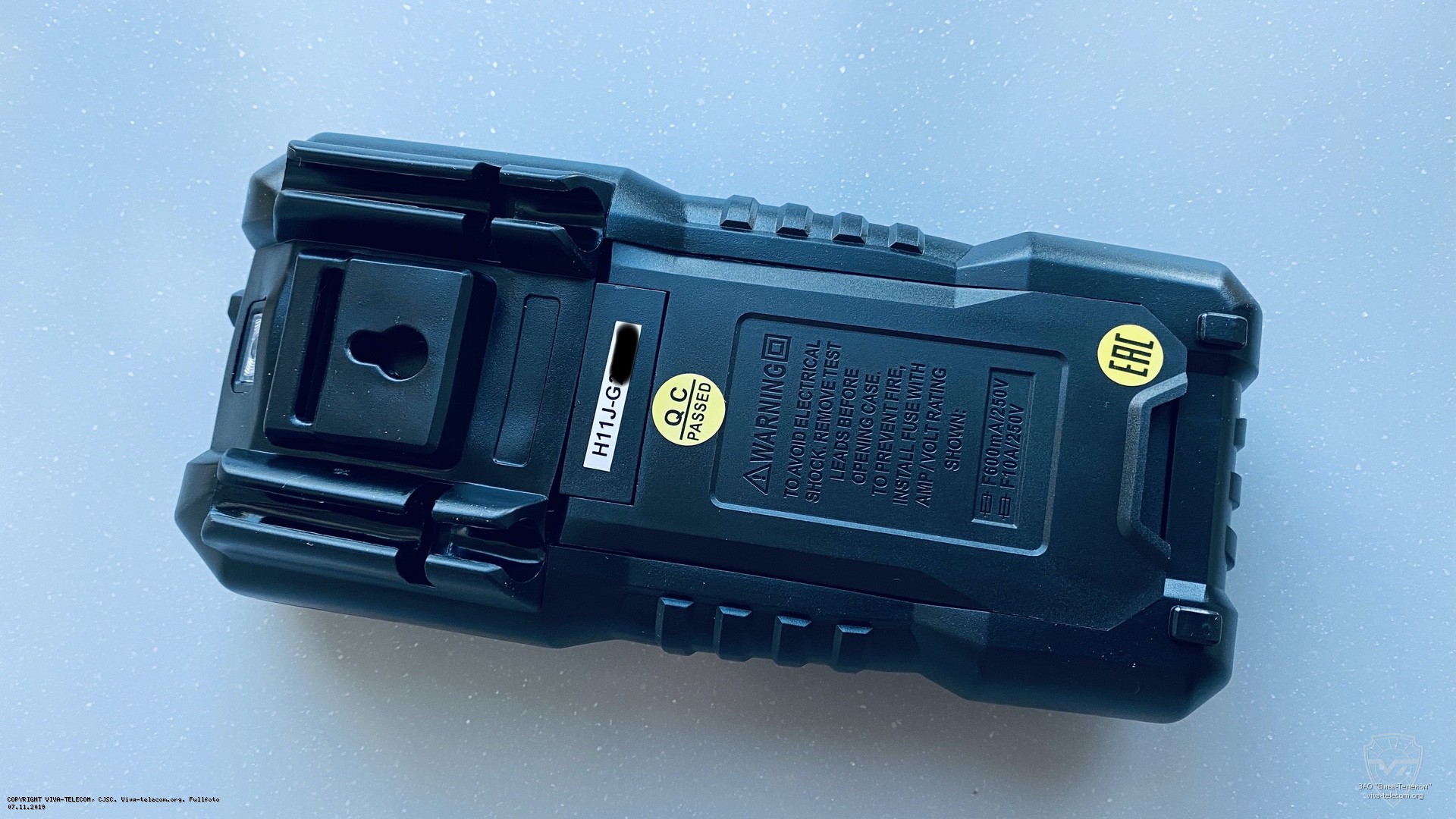 ��� ����������� Habotest HT118A �����