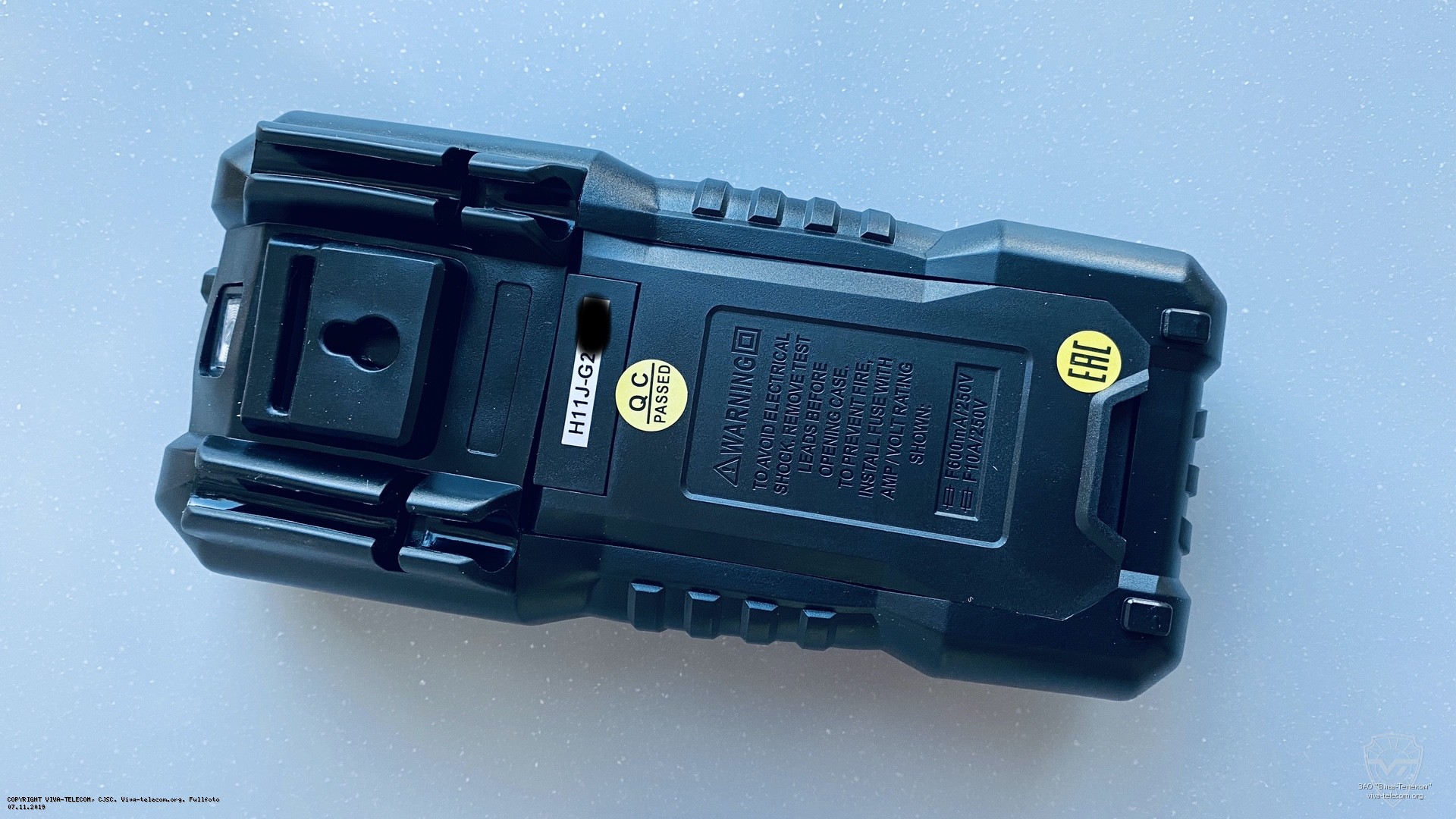 ��� ����� ����������� Habotest HT118C