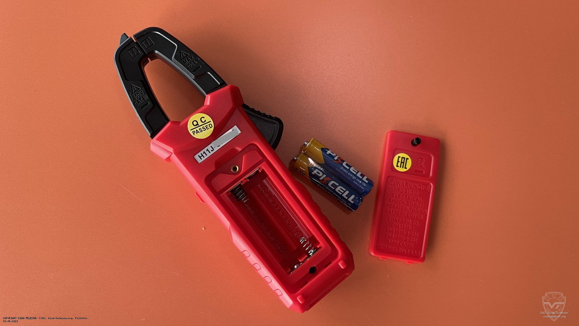 ������� ������ Habotest HT200A