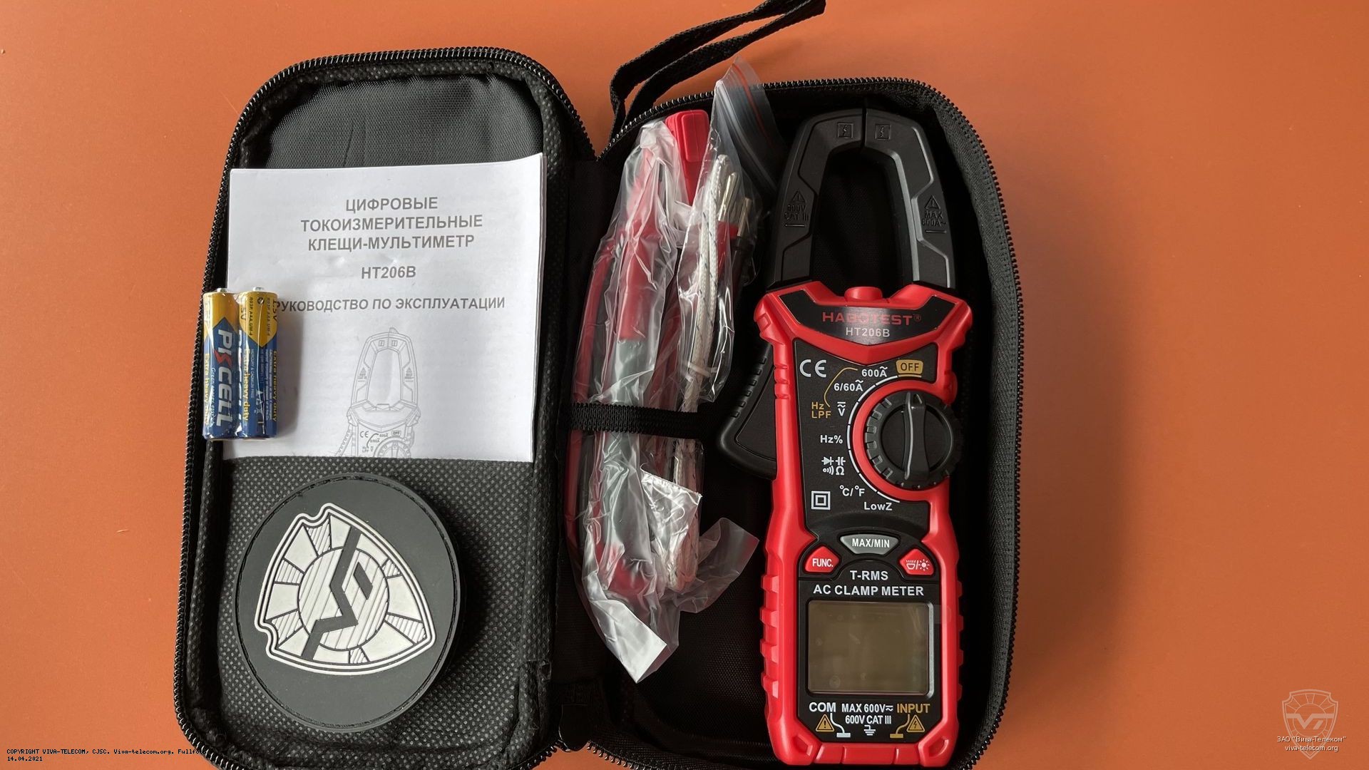 ������������ ������� ������ Habotest HT206B