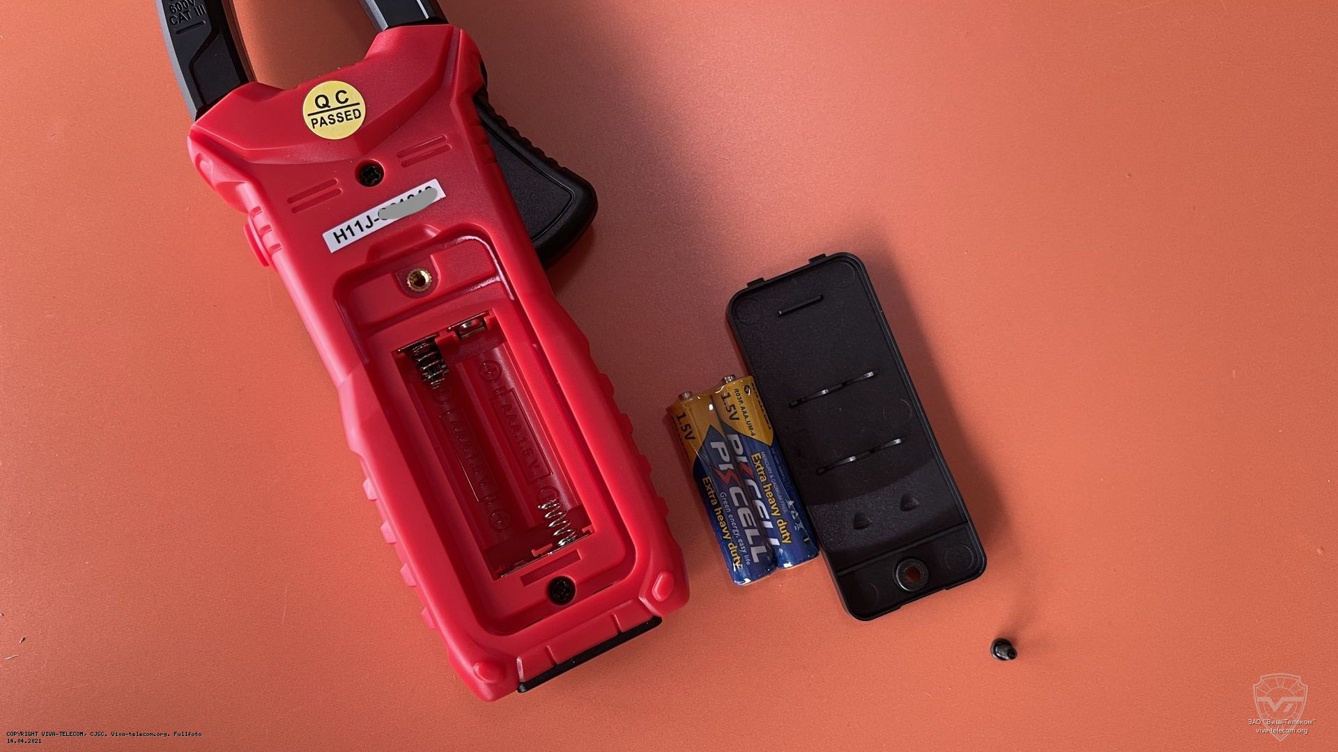 ������� ������� Habotest HT206B