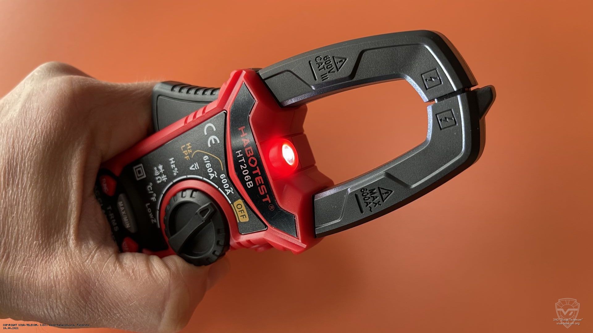 ������ ������� Habotest HT206B