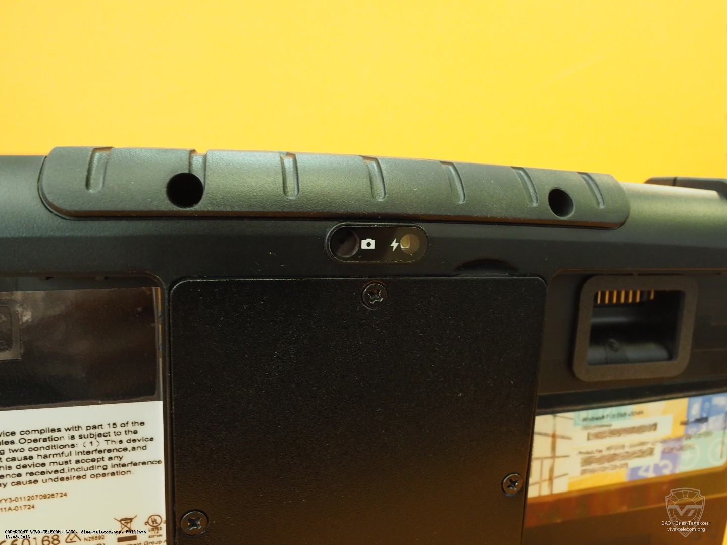 ������ � ������� � ����������� ���������� Algiz 7