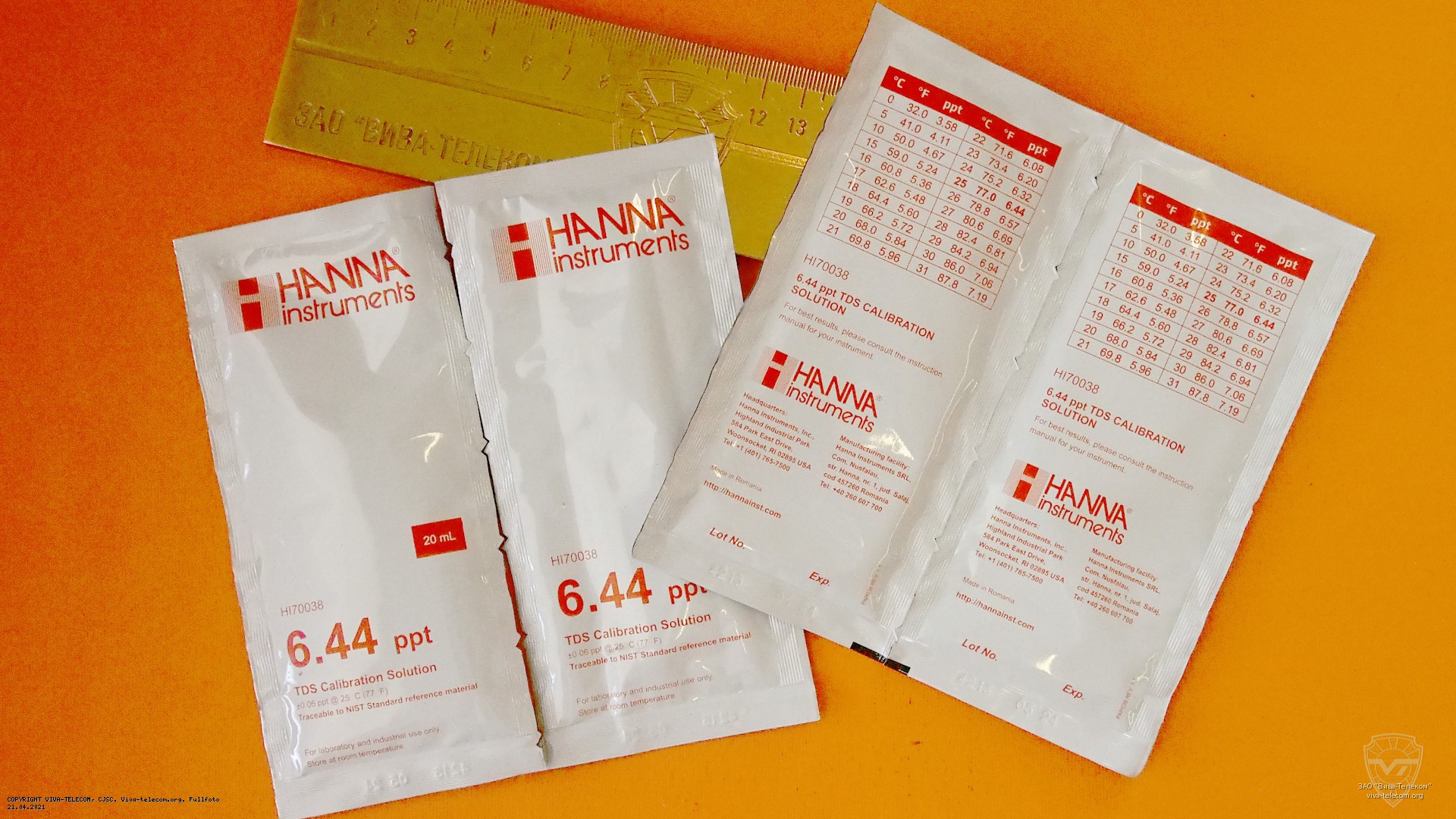 ������������� ������� 6.44 �/� HI 70038