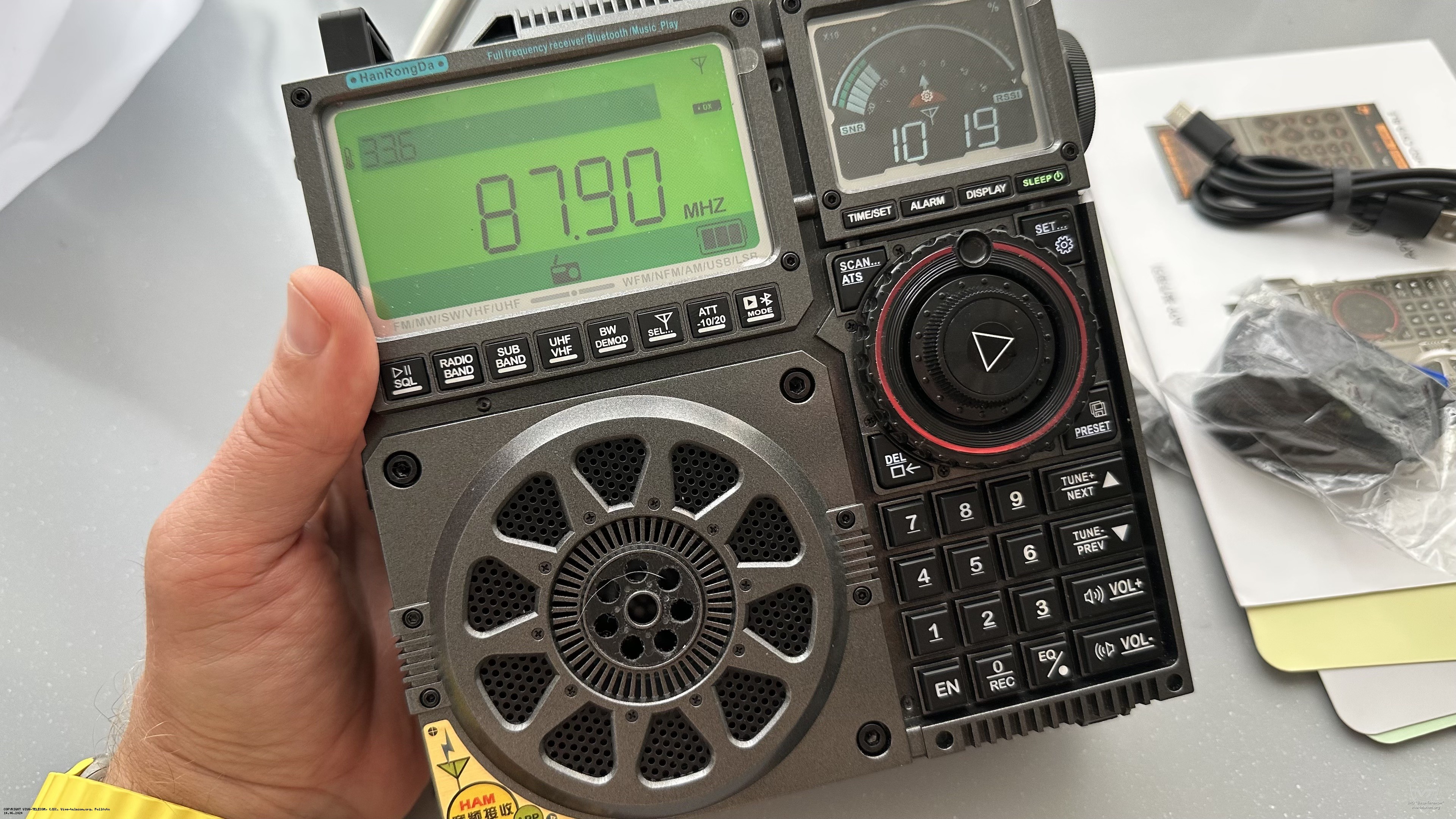 �������� ������ ��������� HanRongDa HRD-C919