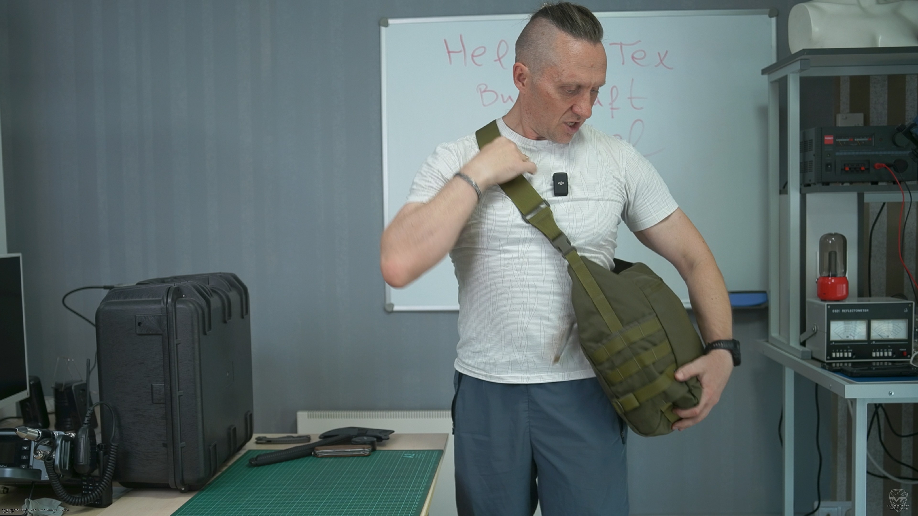 ��� ����� Helikon-Tex Bushcraft Satchel �����