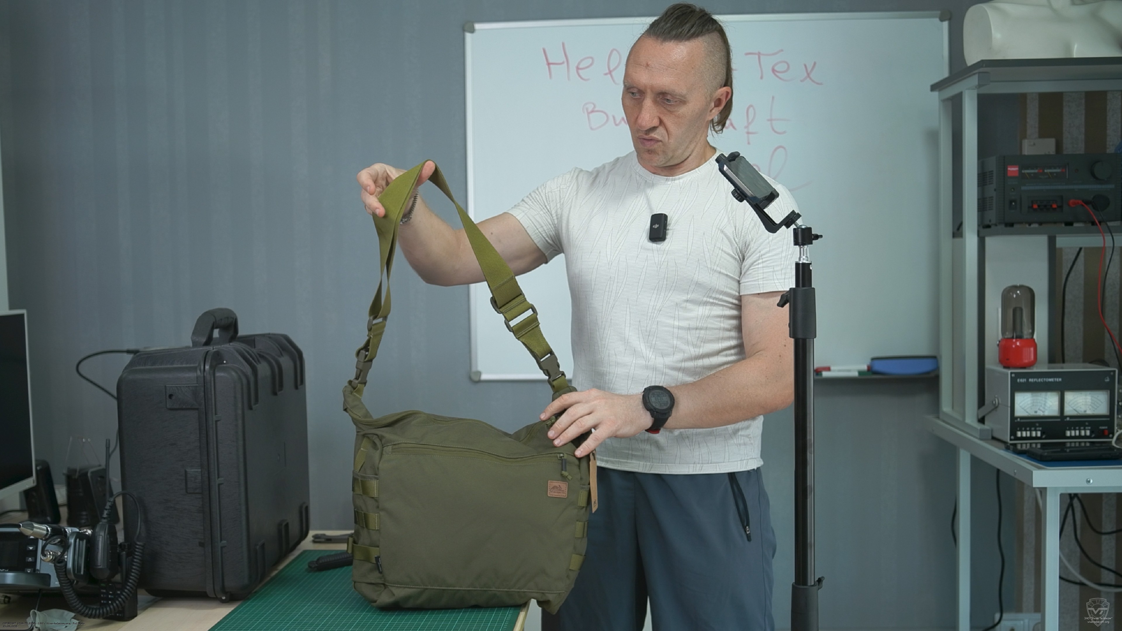 ����� Helikon-Tex Bushcraft Satchel