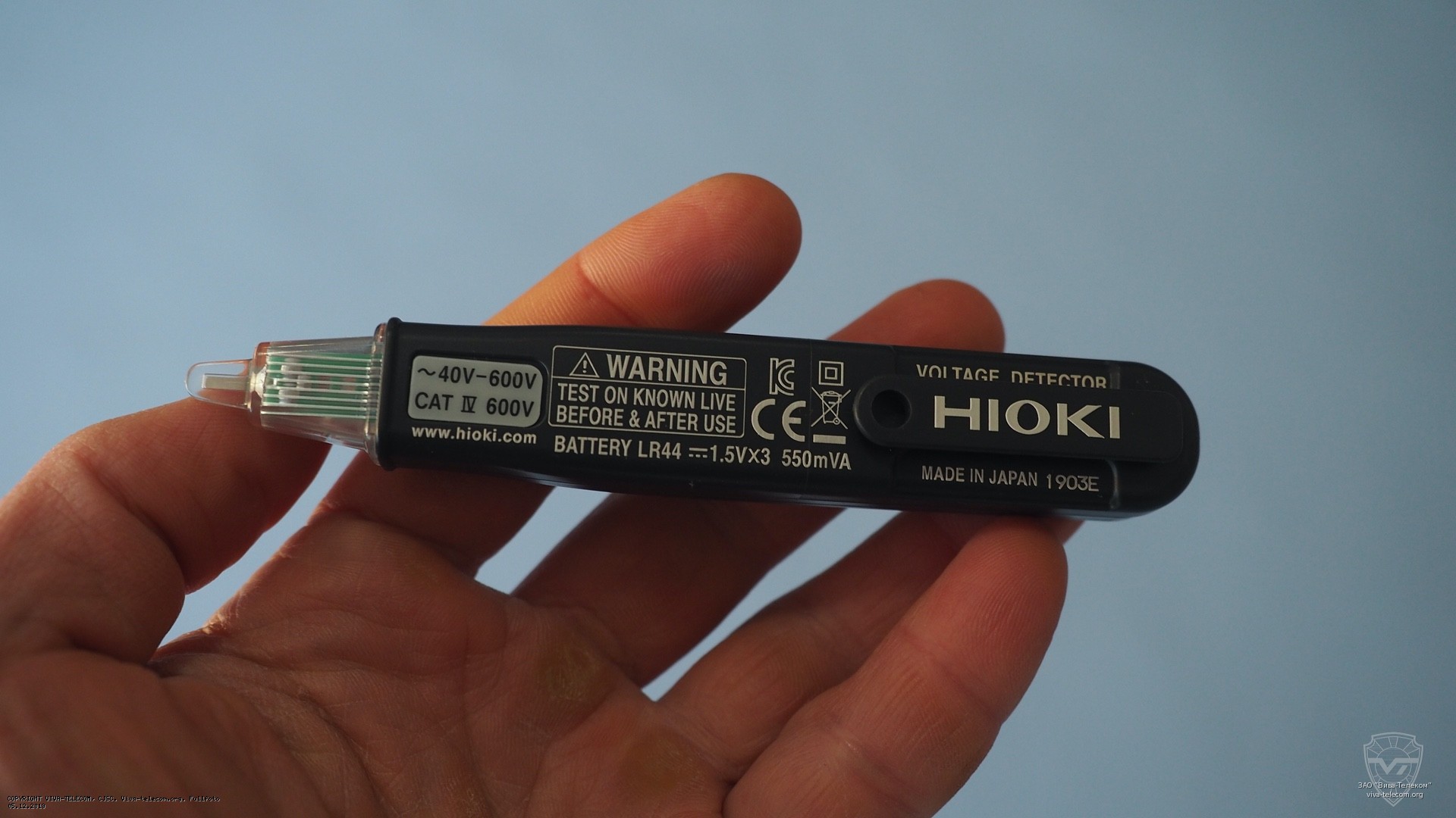 ��� ��������� ���������� Hioki 3481-20 �����